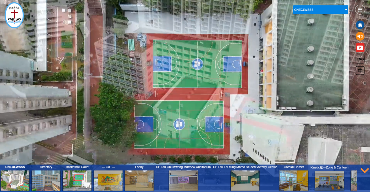VR校園
